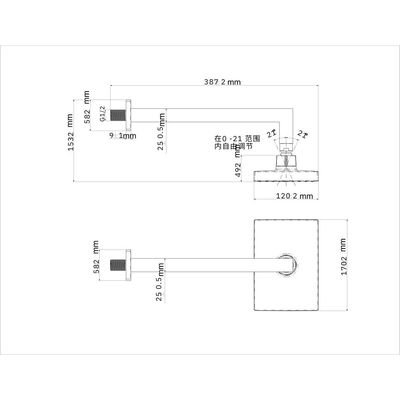Ducha-Quadrada-Block-Alterna-1367242-2